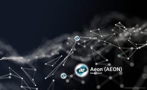 Aeon