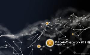 Bitcoin2network