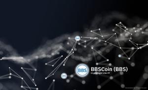 BBSCoin