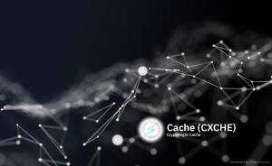 Cache