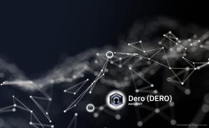 Dero