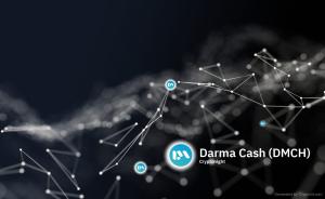 Darma Cash