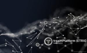 traaittPlatform