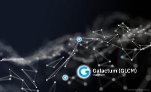 Galactum