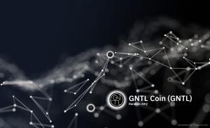 GNTL Coin