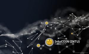 IntuCOIN