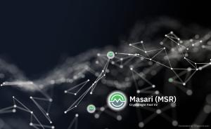 Masari