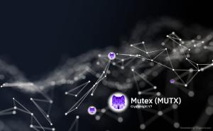 Mutex