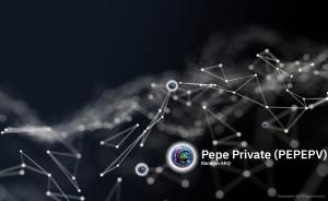 Pepe Private