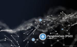 PengolinCoin