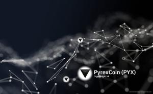 PyrexCoin