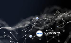 SevaBit