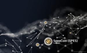 SpesCoin