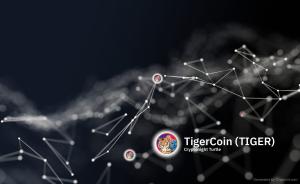 TigerCoin