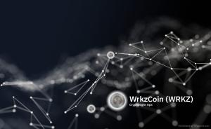 WrkzCoin