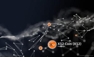 X12 Coin