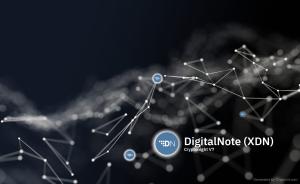 DigitalNote