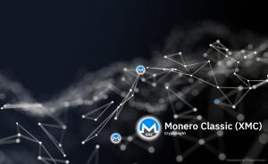 Monero Classic