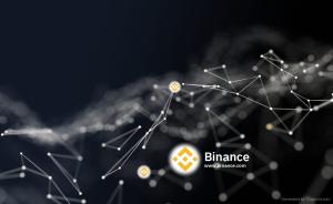 binance