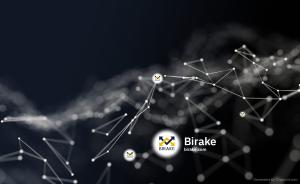 birake