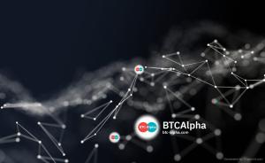 btc-alpha