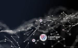 cointiger