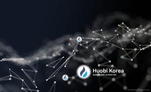 huobi-korea