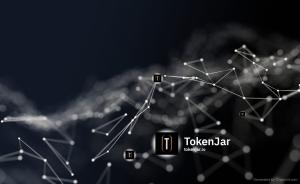 tokenjar