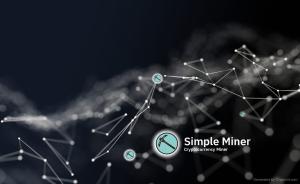 Simple-Miner