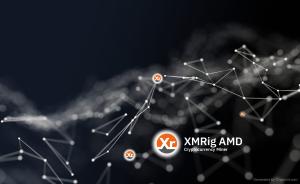 XMRig-AMD