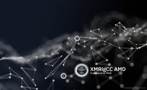 XMRigCC-AMD