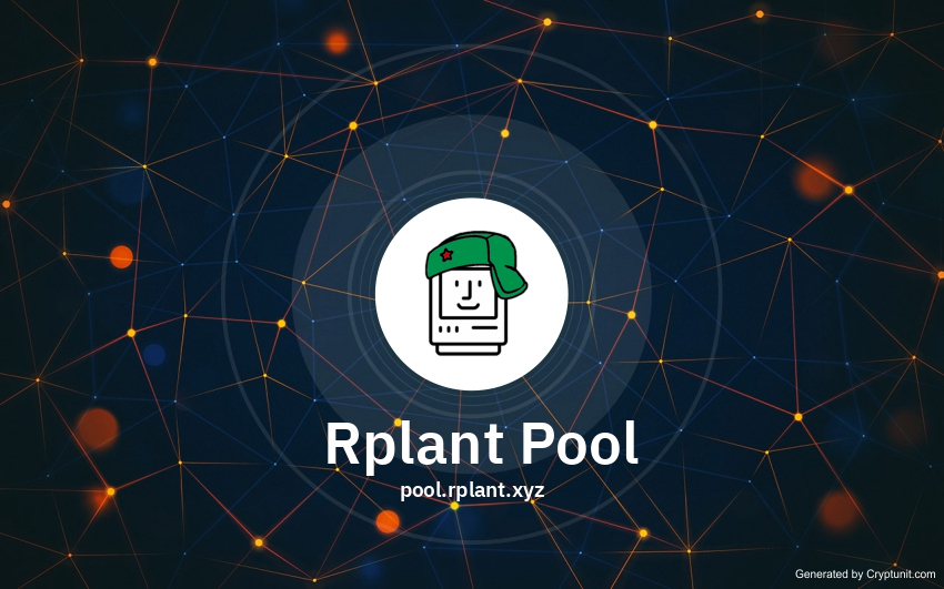Rplant pool