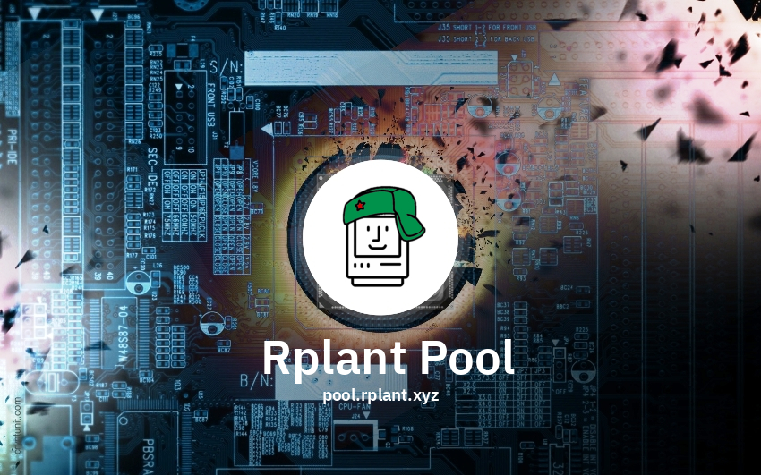 Rplant pool