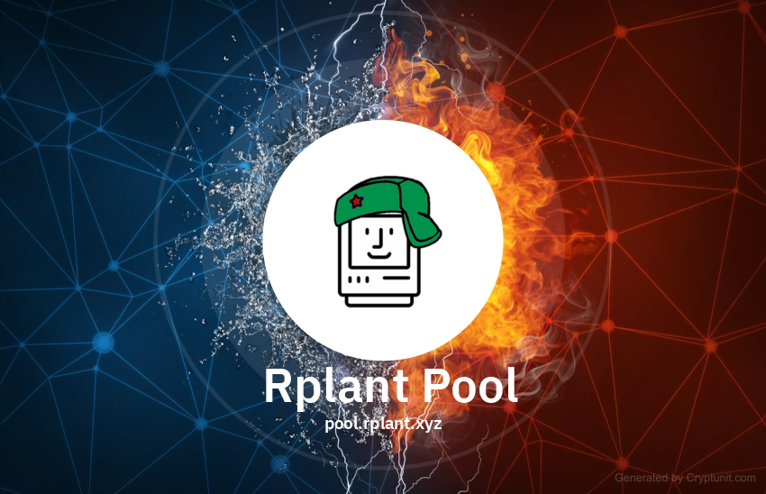 Rplant pool