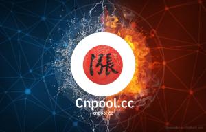 Cnpool.cc