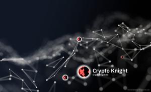 Crypto-Knight