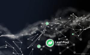 Leaf-Pool