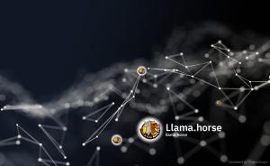 Llama.horse