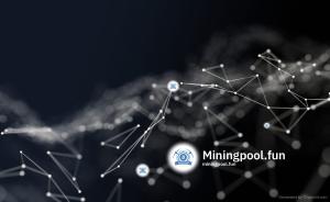 Miningpool.fun