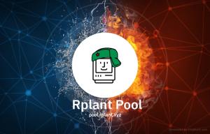 Rplant-Pool